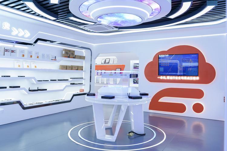 武汉噢易云计算股份与云怡轩科技 协同创新与资本联动的数字化样本