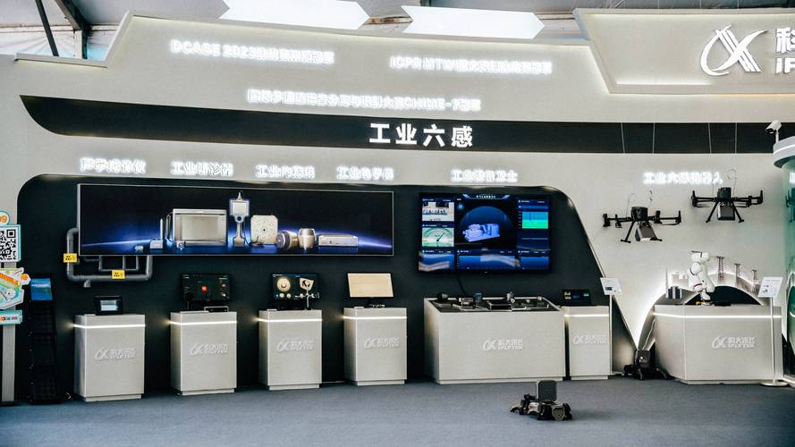 中小型制造业如何借力AI实现数字化赋能？元动科技与云怡轩科技深度解读