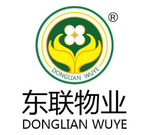 物业百强企业广东东联物业上线极致云服务,助推企业快速转型升级